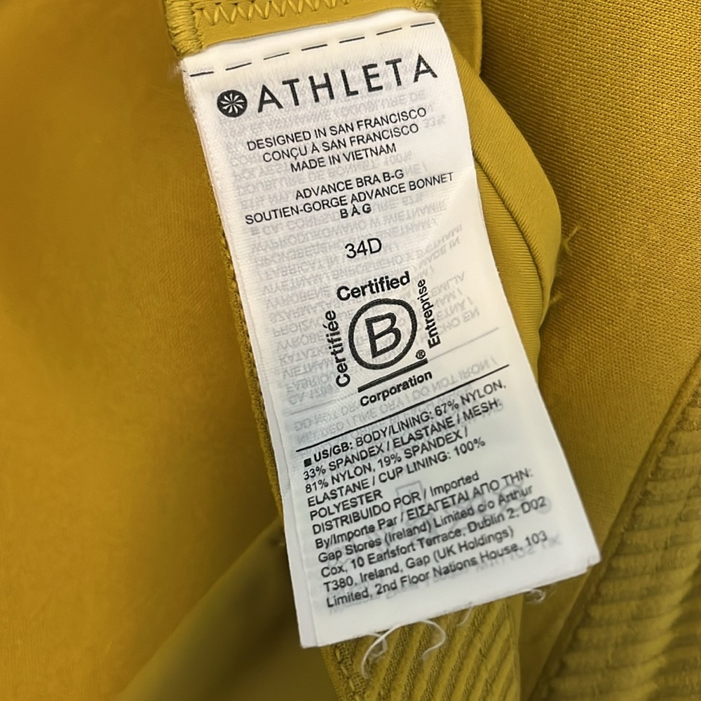 Athleta Advance Bra View 5